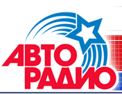 Новый логотип Авторадио С.-Петербург 88,4